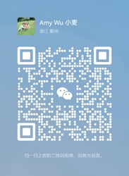 ウェチャット