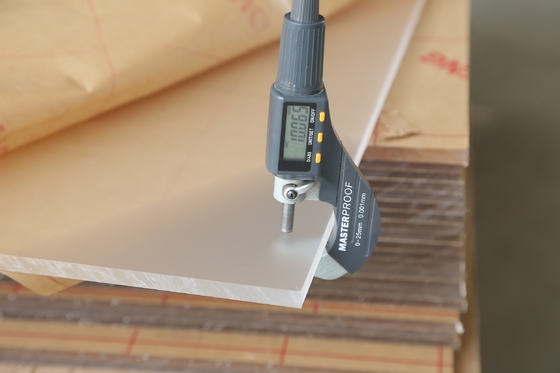 購入 オーダーメイド 2050*3050mm フロストされたアクリルシート アクリルマットボード 屋外広告用 online manufacture