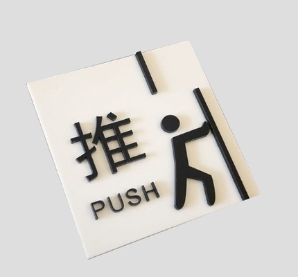 名前