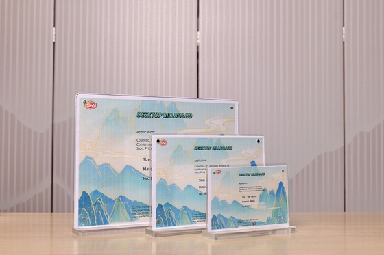 名前