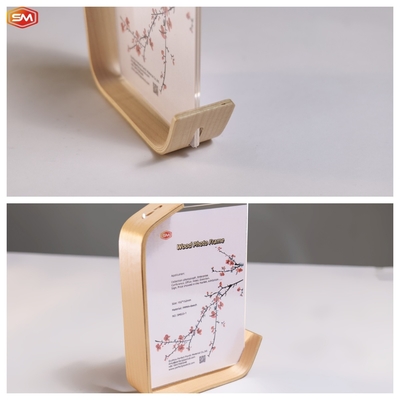 名前