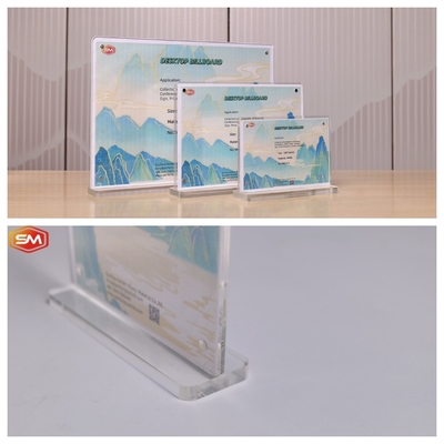 名前
