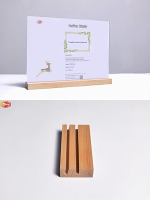 名前